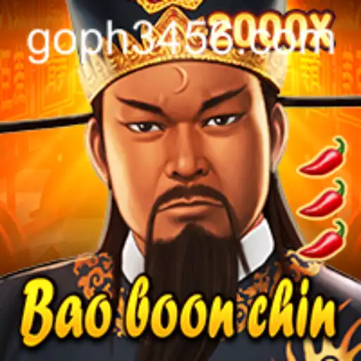 Unveiling BaoBoonChin: The Dynamic Game of Strategy and Skill