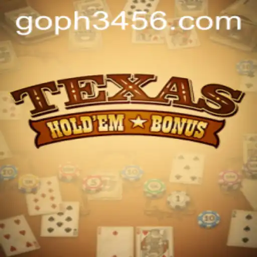 Exploring the Excitement of Texas Hold'em Bonus: A Contemporary Card Game Adventure